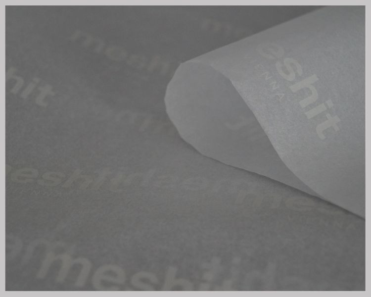 media/image/weiss-logo.jpg